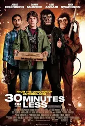 30 phút hoặc ít hơn - 30 phút hoặc ít hơn (2011)