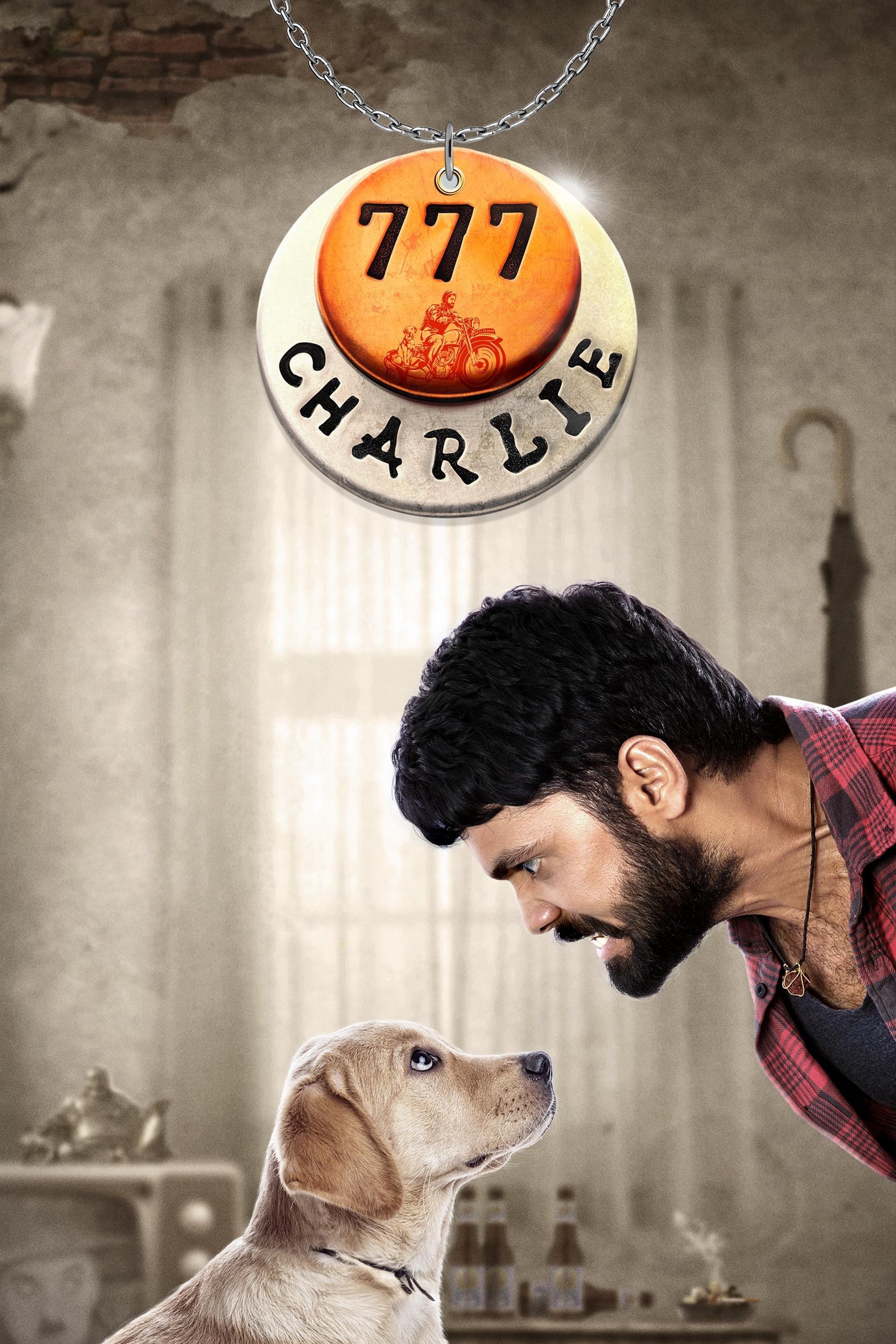 Chú Chó Charlie - Chú Chó Charlie (2022)
