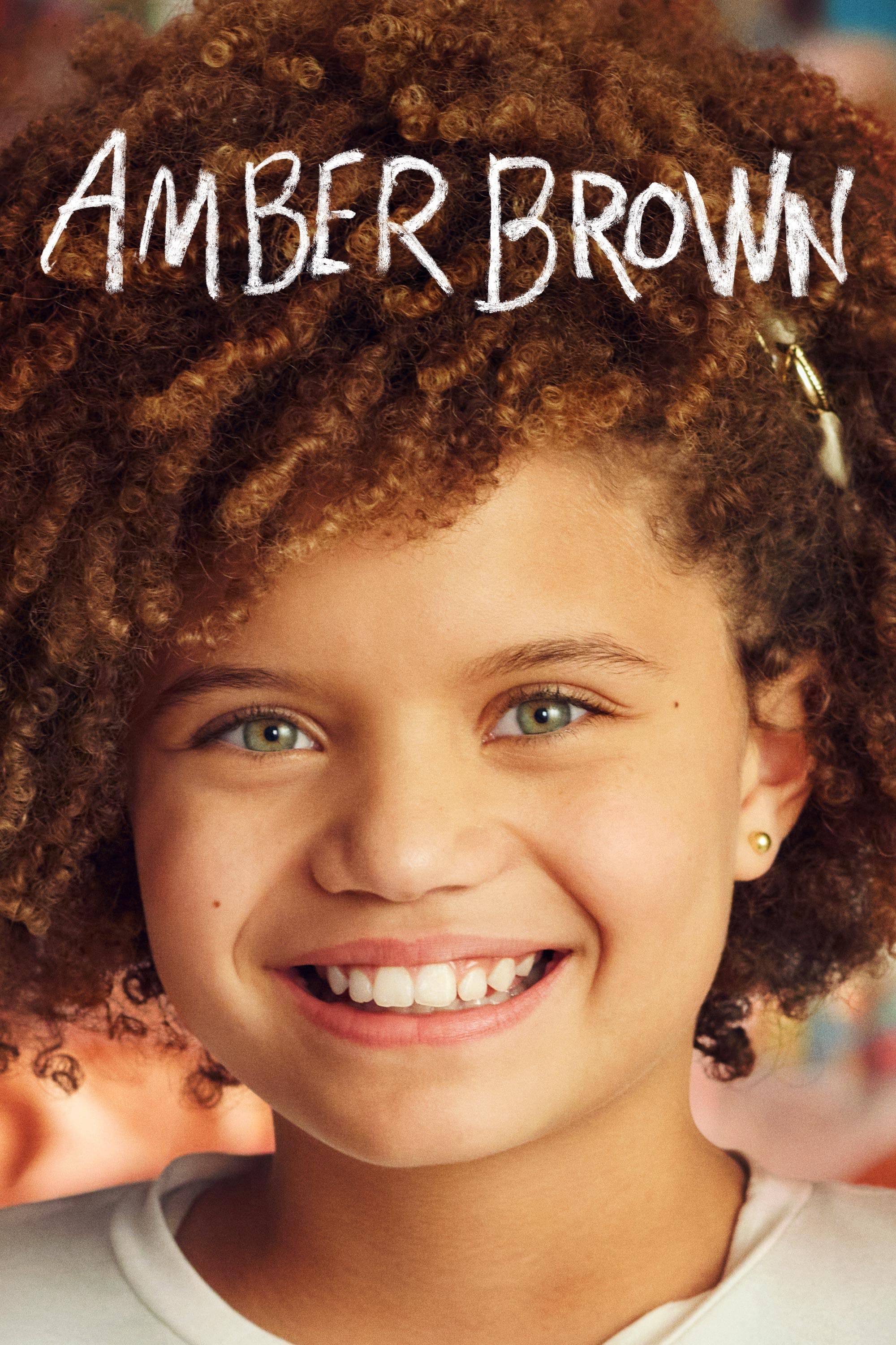 Amber Brown - Amber Brown (2022)