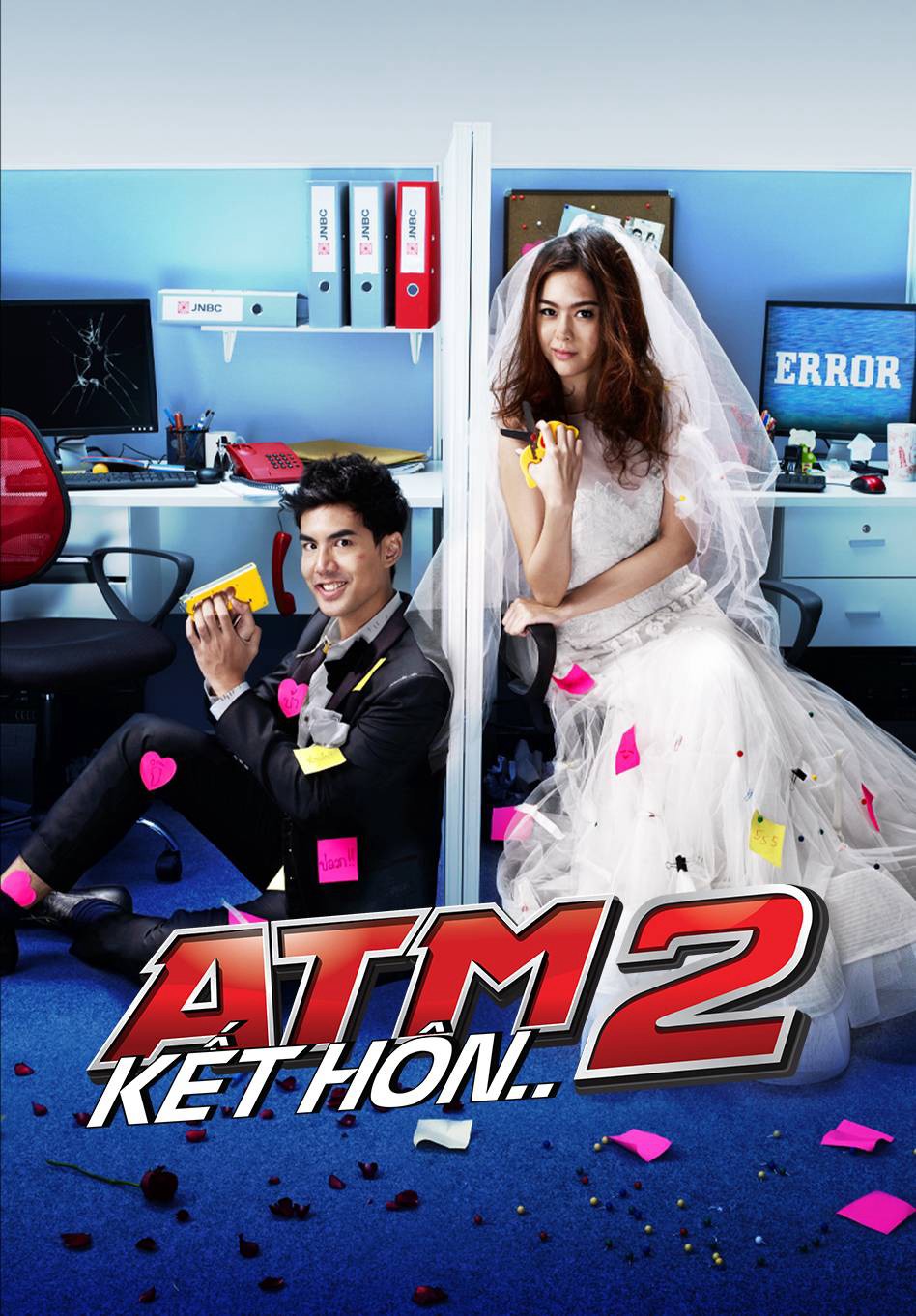 ATM 2: Kết Hôn - ATM 2: Kết Hôn (2013)
