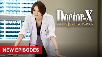 Bác sĩ X ngoại khoa: Daimon Michiko (Phần 7) - Bác sĩ X ngoại khoa: Daimon Michiko (Phần 7)