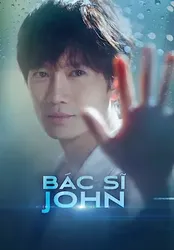 Bác sĩ Yo Han - Bác sĩ Yo Han (2019)