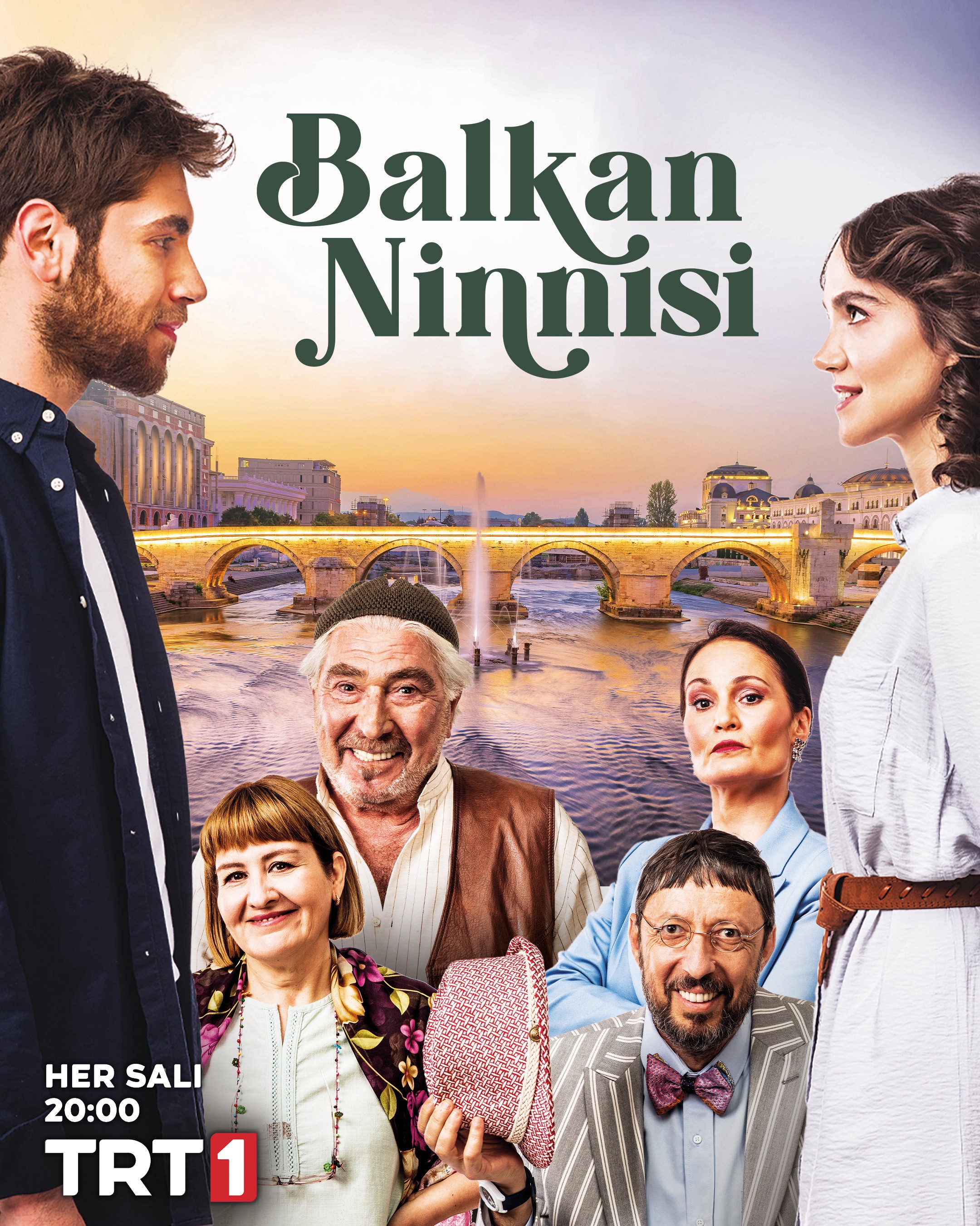 Balkan Ninnisi - Balkan Ninnisi (2022)