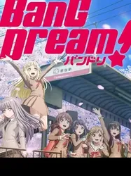 BanG Dream! 3 - BanG Dream! 3 (2020)
