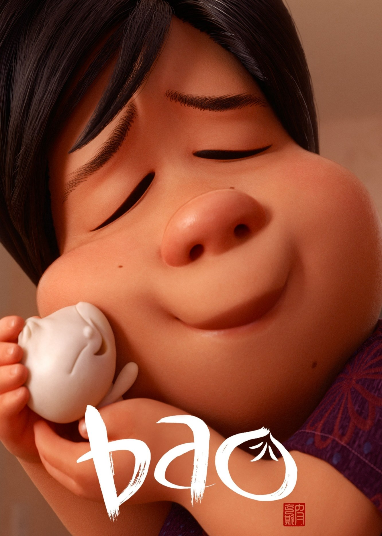 Bao - Bao (2018)