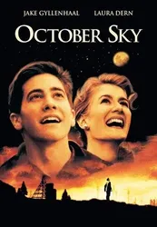 Bầu trời tháng mười - Bầu trời tháng mười (1999)