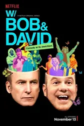 Bob và David - Bob và David (2015)
