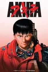 Chúa Tể Akira - Chúa Tể Akira (1988)