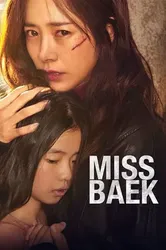 Cô Baek - Cô Baek (2018)