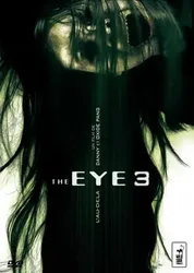 Con mắt âm dương 10 - Con mắt âm dương 10 (2005)