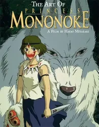 Công chúa Mononoke - Công chúa Mononoke (1997)