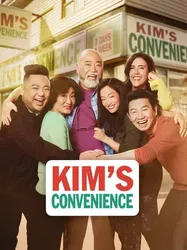 Cửa hàng tiện lợi nhà Kim (Phần 5) - Cửa hàng tiện lợi nhà Kim (Phần 5) (2021)
