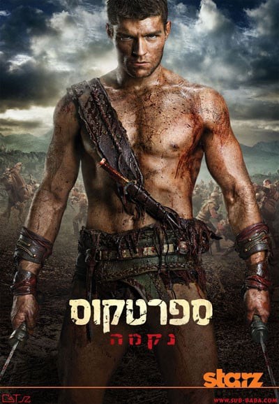 Cuộc Chiến Của Nô Lệ (Phần 2) - Spartacus (Season 2) (2012)