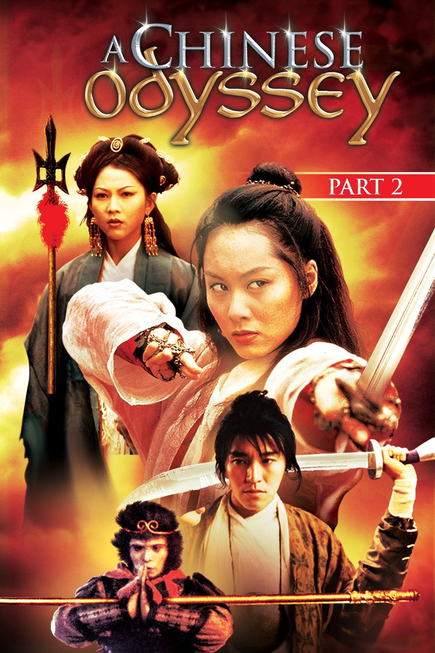 Đại thoại Tây du phần 2: Tiên lý kỳ duyên - A Chinese Odyssey Part Two: Cinderella (1995)