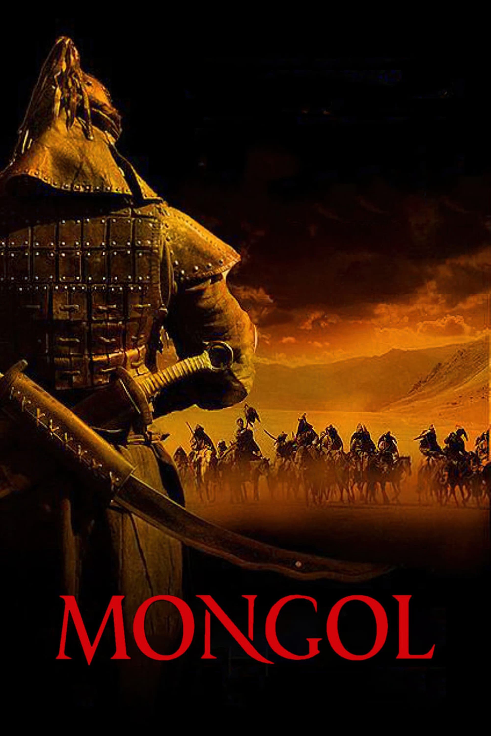 Đế Chế Mông Cổ - Đế Chế Mông Cổ (2007)
