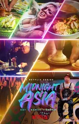 Đêm châu Á: Ẩm thực - Khiêu vũ - Mơ mộng - Đêm châu Á: Ẩm thực - Khiêu vũ - Mơ mộng