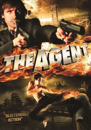 Điệp Viên - The Agent (2006)