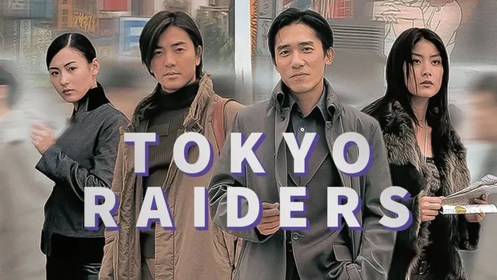 Điệp vụ Tokyo - Điệp vụ Tokyo