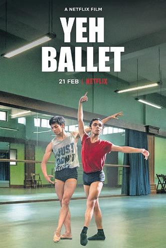 Điệu ballet Mumbai - Điệu ballet Mumbai (2020)