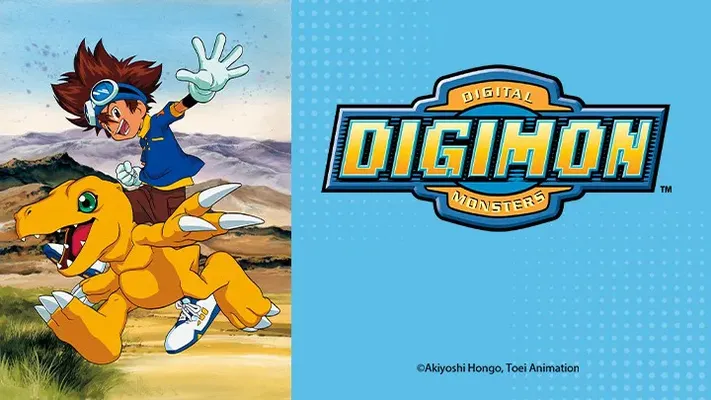 Digimon Adventure Movie - Digimon Adventure Movie