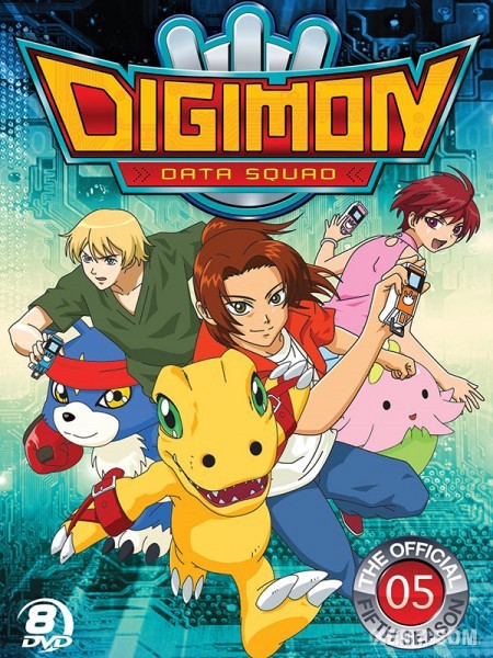 Digimon Savers - Digimon Savers (2006)