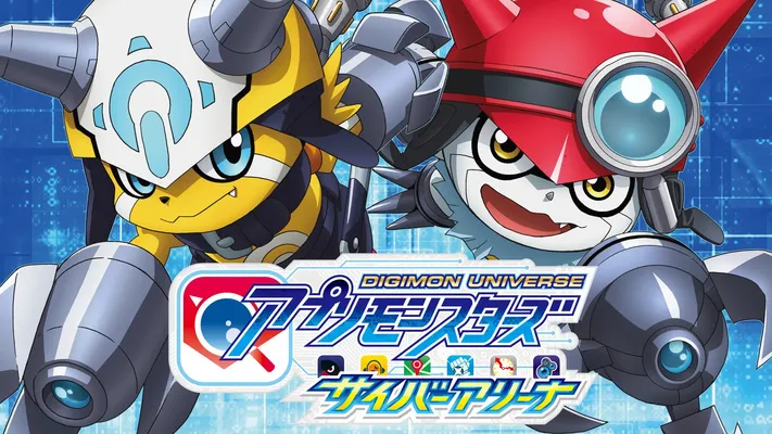 Digimon Universe: Appli Monsters - Digimon Universe: Appli Monsters