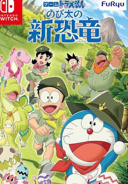 Doraemon: Nobita Và Những Bạn Khủng Long Mới - Doraemon: Nobita Và Những Bạn Khủng Long Mới (2020)