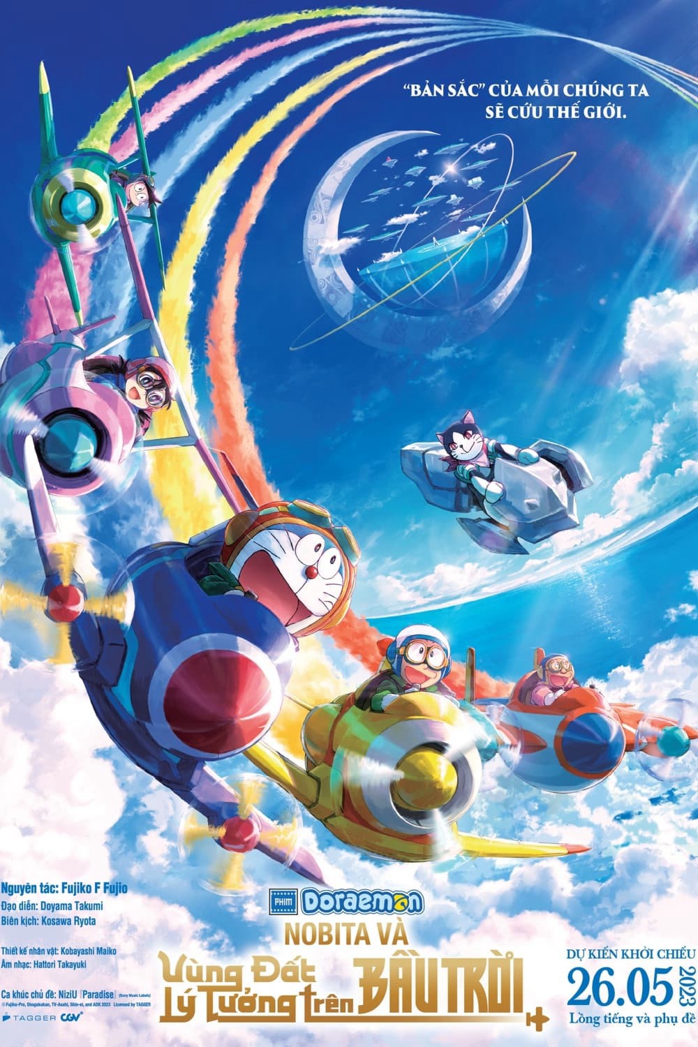 Doraemon: Nobita và Vùng Đất Lý Tưởng Trên Bầu Trời - Doraemon: Nobita và Vùng Đất Lý Tưởng Trên Bầu Trời (2023)