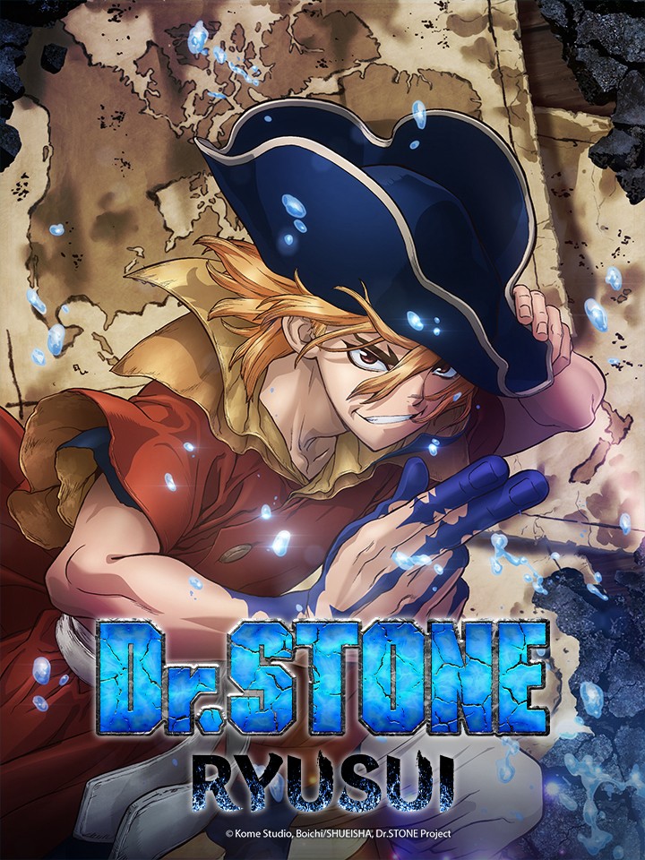 Dr. Stone: Ryuusui - Dr. Stone: Ryuusui (2022)