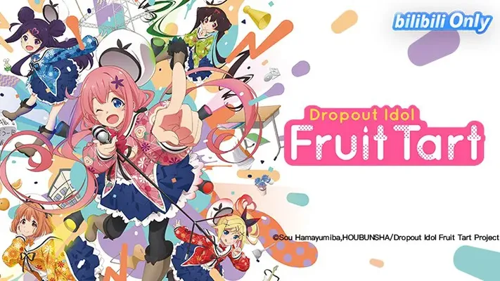 Dropout Idol Fruit Tart - Dropout Idol Fruit Tart