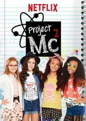 Dự án Mc2 (Phần 1) - Dự án Mc2 (Phần 1) (2015)