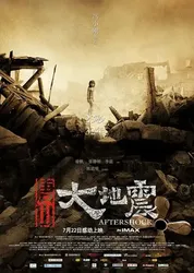 Đường Sơn Đại Địa Chấn - Aftershock (2010)