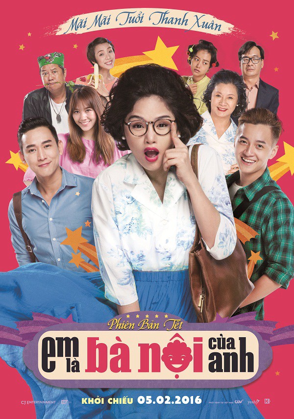 Em là bà nội của anh - Em là bà nội của anh (2015)