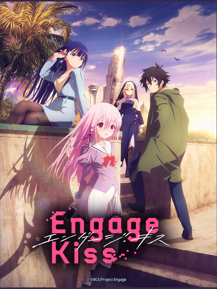 Engage Kiss - Engage Kiss