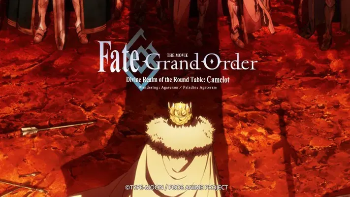 Fate/Grand Order: Shinsei Entaku Ryouiki Camelot 2 - Paladin; Agateram - Fate/Grand Order: Shinsei Entaku Ryouiki Camelot 2 - Paladin; Agateram