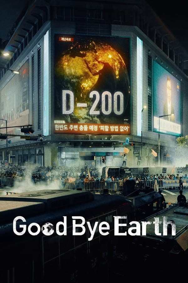 Tạm Biệt Trái Đất - Tạm Biệt Trái Đất (2024)
