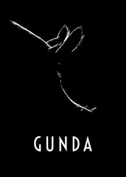 Gunda - Gunda