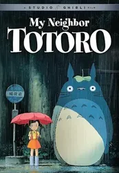 Hàng xóm của tôi là Totoro - Hàng xóm của tôi là Totoro (1988)