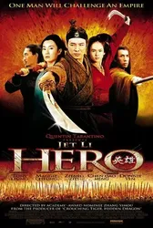 Hero 2002 - Hero 2002 (2002)