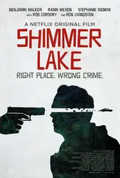 Hồ Shimmer - Hồ Shimmer (2017)