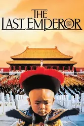 Hoàng Đế Cuối Cùng - Hoàng Đế Cuối Cùng (1987)