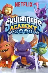 Học viện Skylanders (Phần 3) - Học viện Skylanders (Phần 3) (2018)