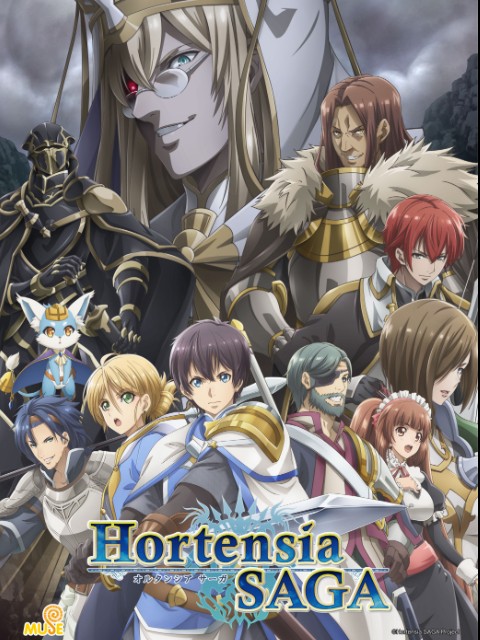 Hortensia Saga - Hortensia Saga (2021)