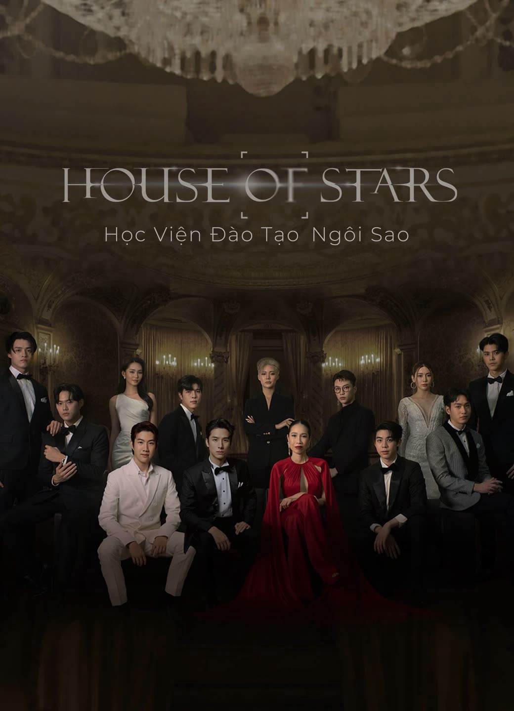 House of Stars: Học Viện Đào Tạo Ngôi Sao - House of Stars: Học Viện Đào Tạo Ngôi Sao (2023)