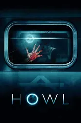 Howl - Howl (2015)