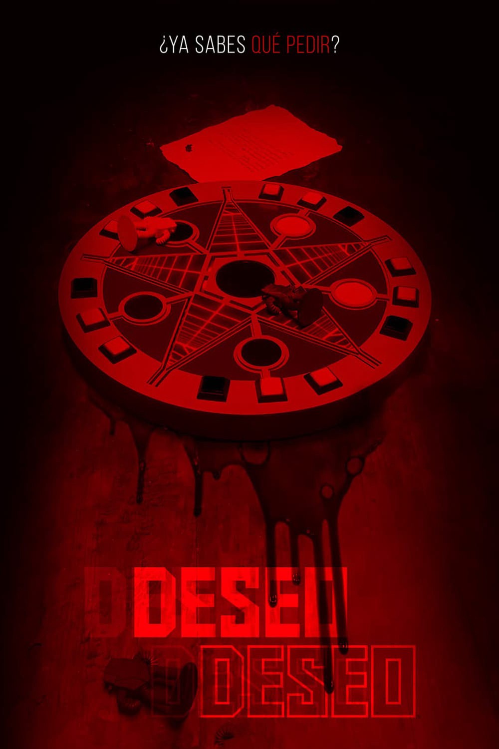 I Wish, I Wish - Deseo Deseo (2016)