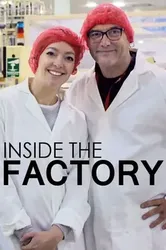 Inside the Factory S3 - Inside the Factory S3 (2015)