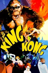 king kong 1933 - king kong 1933 (1933)