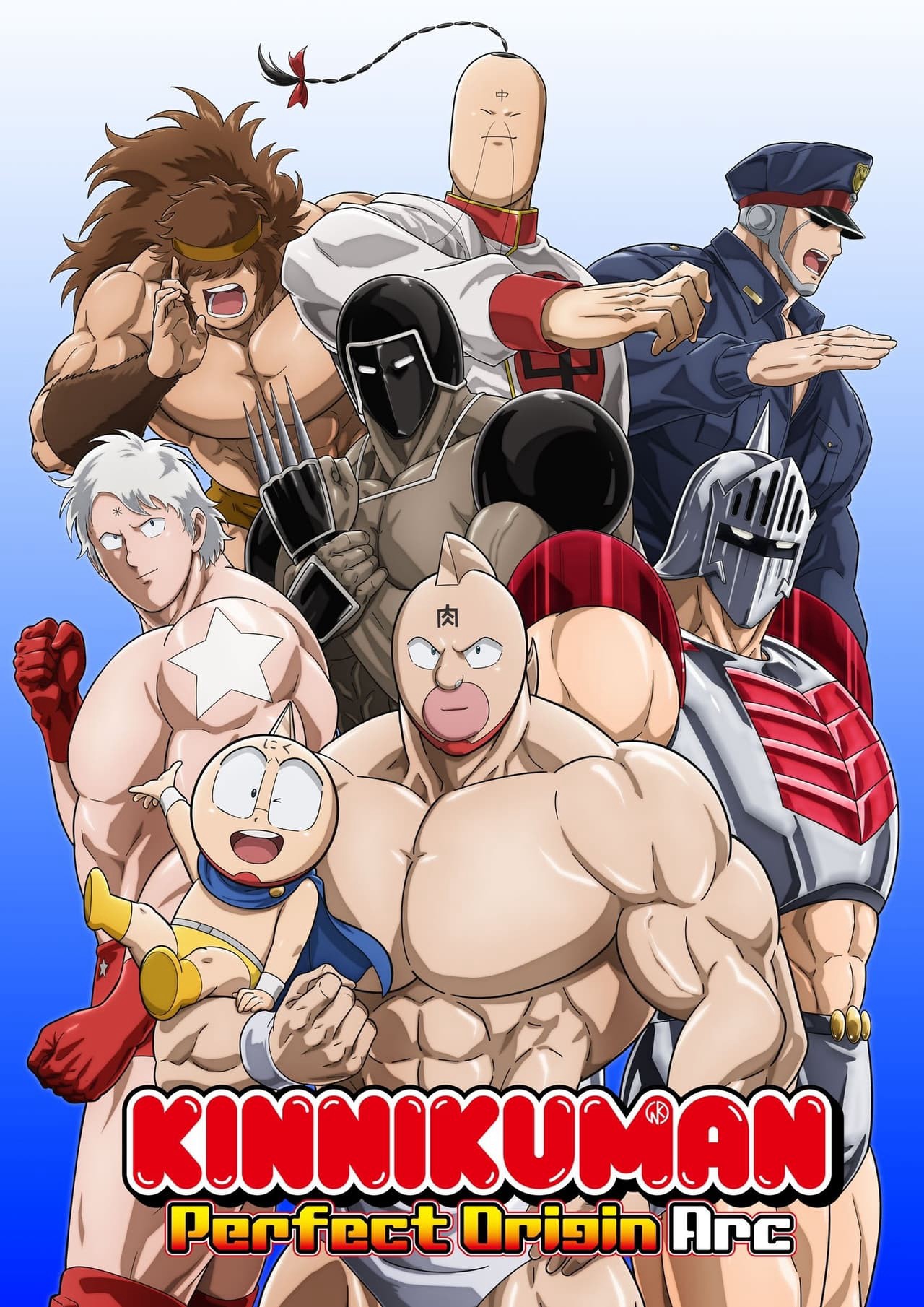 Kinnikuman: Hoàn Mỹ Thủy Tổ - Kinnikuman: Hoàn Mỹ Thủy Tổ