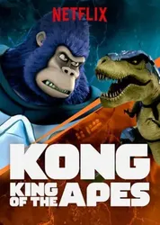 Kong: Vua khỉ (Phần 2)  - Kong: Vua khỉ (Phần 2)  (2018)